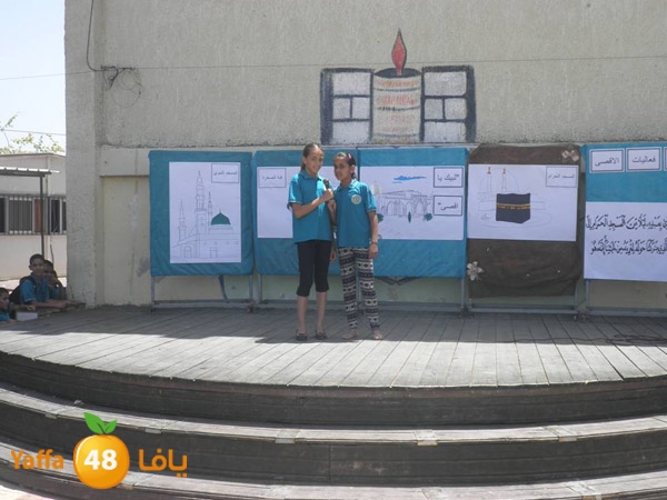 isra2hudascool606 (57).JPG